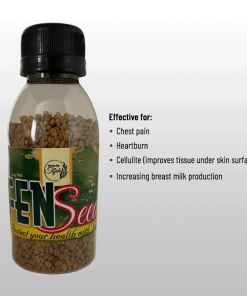 Alternative view of FenSeed